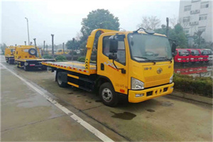 新疆附近24小时救援车电话