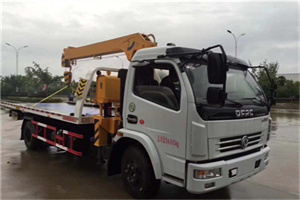 新疆24小时道路救援服务