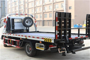 新疆24小时道路救援电话