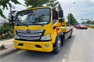 新疆汽车救援头像