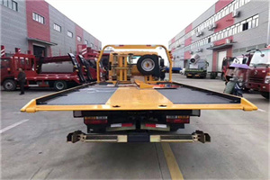 新疆附近汽车救援服务