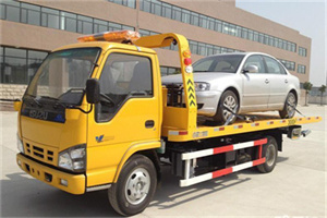 新疆道路救援一般怎么收费