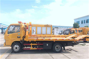 新疆送油救援服务