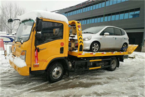 新疆附近道路救援服务