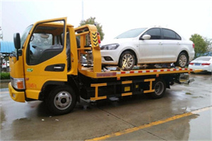 新疆附近拖车救援24小时服务热线